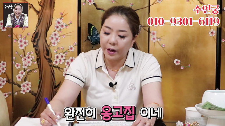 0bd721fac8571c864e0ef90f15311b58_1575374002_1867.jpg 0bd721fac8571c864e0ef90f15311b58_1575374002_1867.jpg